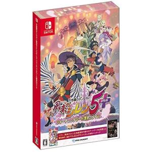 Switch　不思議のダンジョン　風来のシレン５plus フォーチュンタワーと運命のダイス（同梱特典付）（２０２０年１２月３日発売）【新品】