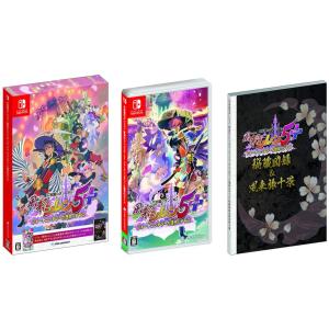 Switch 不思議のダンジョン 風来のシレン...の詳細画像1
