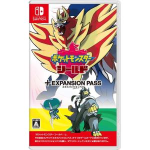 Switch　ポケットモンスター　シールド＋エキスパンションパス（購入特典付）（２０２０年１１月６日...