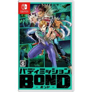 スクウェア・エニックス Switch オクトパストラベラーII