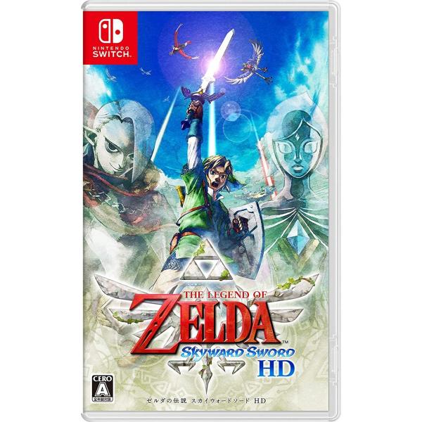 Switch　ゼルダの伝説　スカイウォードソード　ＨＤ（２０２１年７月１６日発売）【新品】