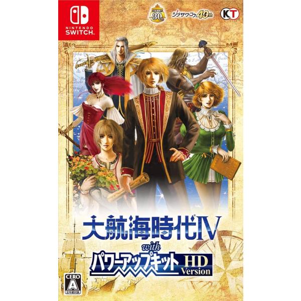 Switch　大航海時代IV with パワーアップキット HD Version 通常版（２０２１年...