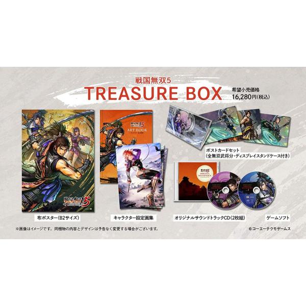 Switch　戦国無双５ TRESURE BOX（早期購入特典付）（ネコポス便不可）（２０２１年６月...