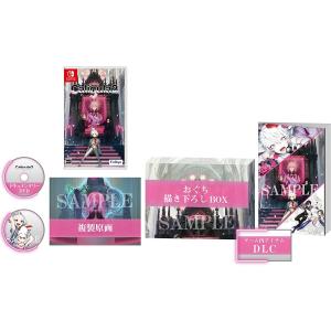 MAGES.（メージス） Switch Ever17/Never7 Double Pack 通常版（エバー