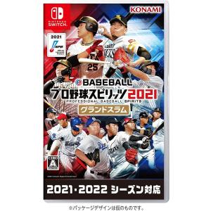 Switch　eBASEBALL プロ野球スピリッツ2021 グランドスラム（早期購入特典は有効期限が切れています）（2021年7月8日発売）【新品】【ネコポス送料無料】