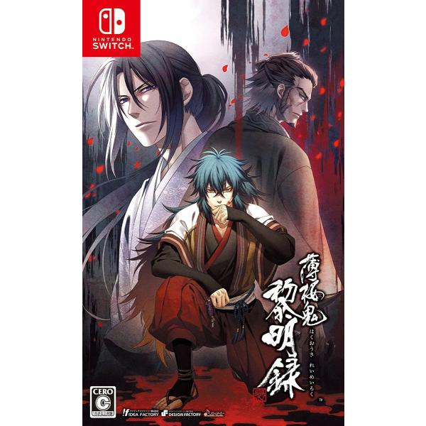 Switch　薄桜鬼　真改　黎明録　通常版（予約特典付）（２０２１年８月２６日発売）【新品】