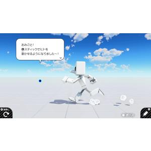 Switch ナビつき!つくってわかる はじめ...の詳細画像4
