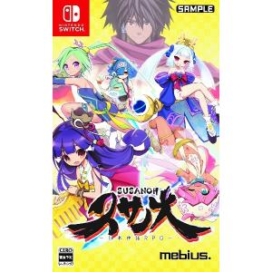 新品 Switch スサノオ 日本神話rpg アークオンライン Yahoo 店 通販 Yahoo ショッピング