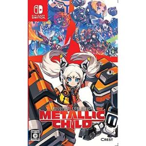 Switchソフト☆あくありうむ 新品】Switch あくありうむ。 : アークオンライン Yahoo!店