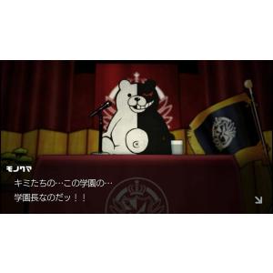 Switch ダンガンロンパトリロジーパック+...の詳細画像1