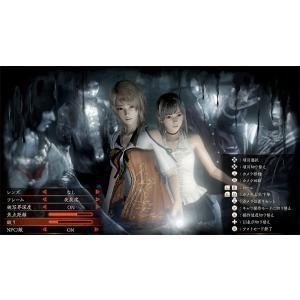 Switch 零 〜濡鴉ノ巫女〜(零ぬれがらす...の詳細画像4