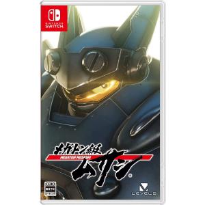 DMM GAMES Switch 刀剣乱舞無双 通常版（とうけんらんぶむそう）（予約