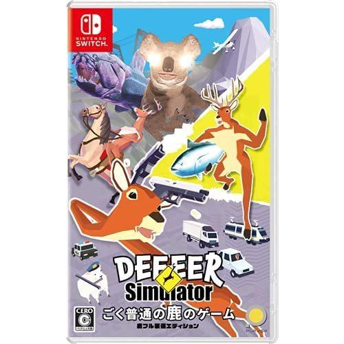Switch　ごく普通の鹿のゲーム DEEEER Simulator 鹿フル装備エディション（パッケ...