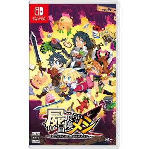 Switch DreadOut Remastered Collection（ドレッドアウトリマスタード