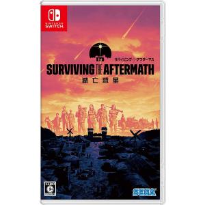 WonderGOOオリジナル限定セット】Curse Warrior＜Switch＞20260326