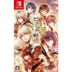 OVER REQUIEMZ オーバーレクイエムズ 通常版 SwitchソフトL OVER REQUIEMZ [Special Edition] for Nintendo Switch