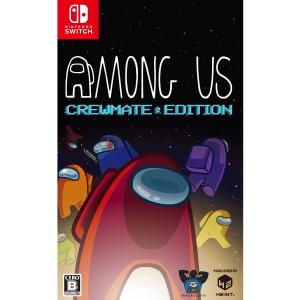 Switch　Among Us:Crewmate Editon（アモングアス　クルーメイトエディション）（２０２１年１２月１６日発売）【新品】