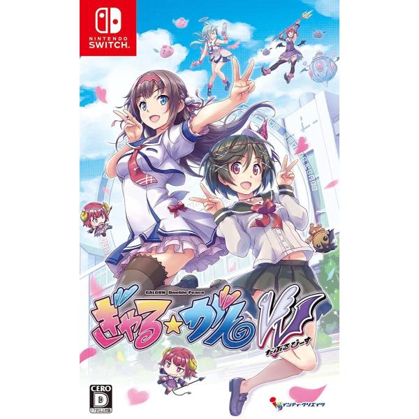 Switch　ぎゃる☆がん　だぶるぴーす　通常版（２０２２年３月１７日発売）【新品】