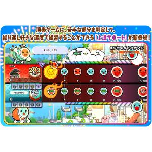 Switch 太鼓の達人 ドンダフルフェスティ...の詳細画像1