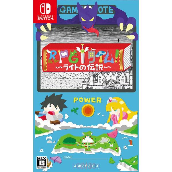 Switch　ＲＰＧタイム！〜ライトの伝説〜（２０２２年１０月１３日発売）【新品】■