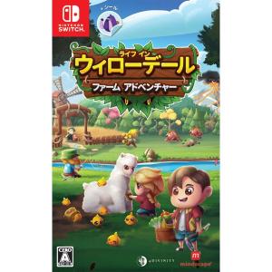 Switch 東方ダンマクカグラ ファンタジア・ロスト 通常版（2024年