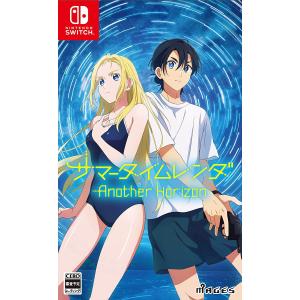 エンターグラム 【Switch】 ガールズフランティッククラン [通常版