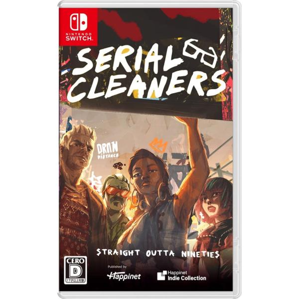 【取寄せ商品】Switch　シリアルクリーナーズ（２０２３年３月３０日発売）【新品】