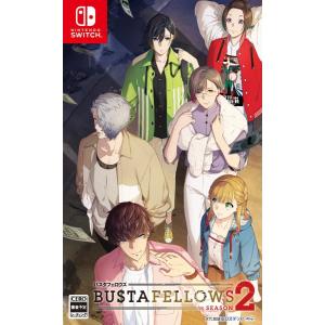 Switch 蒼の彼方のフォーリズム EXTRA1+2S（エクストラ1＋2S