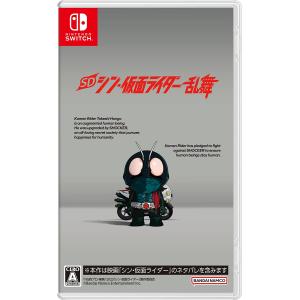 MAGES. Switch Ever17/Never7 Double Pack 通常版（エバー17