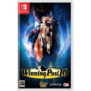 Switch　ウイニングポスト１０　通常版（Winning Post 10）（2023年3月30日発売）【新品】【ネコポス送料無料】｜一休さん 2号館