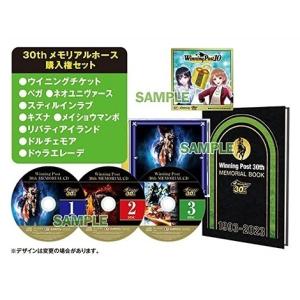 中古PC-FXソフト SUPER PC Engine FAN DELUXE SPECIAL CD-ROM 2