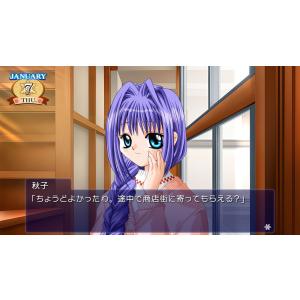 Switch Kanon(カノン)(2023年...の詳細画像1