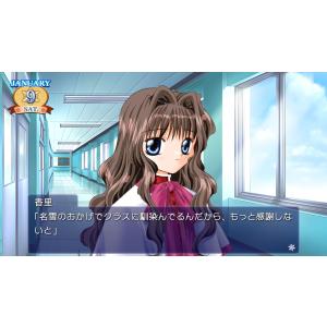 Switch Kanon(カノン)(2023年...の詳細画像2