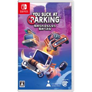 任天堂（Nintendo） Switch スプラトゥーン2 すぐに遊べるPro