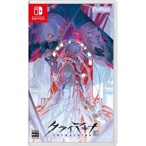 Switch ENDER LILIES：Quietus of the Knights（エンダーリリーズ