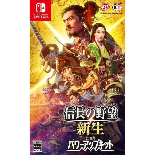 Switch　信長の野望・新生withパワーアップキット　通常版（２０２３年７月２０日発売）【新品】...