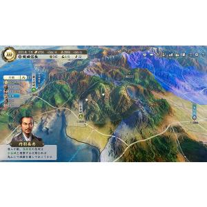 Switch 信長の野望・新生withパワーア...の詳細画像2