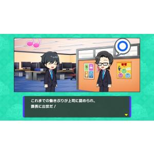 Switch 人生ゲーム for Ninten...の詳細画像4