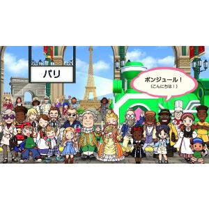 Switch 桃太郎電鉄ワールド 〜地球は希望...の詳細画像2