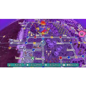 Switch 桃太郎電鉄ワールド 〜地球は希望...の詳細画像5