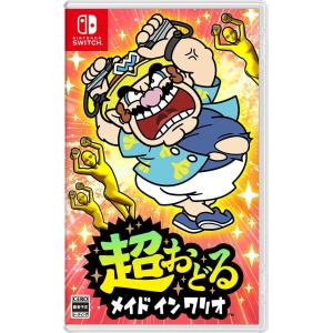 Nintendo Switch Switch リングフィットアドベンチャー（ネコポス便