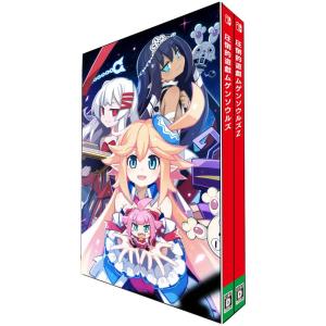 Nintendo Switch マブラヴ・マブラヴ オルタネイティヴ REMASTERED