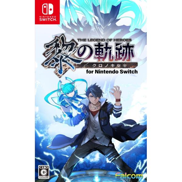 Switch　英雄伝説　黎の軌跡 for Nintendo Switch（英雄伝説　クロノキセキ）（...