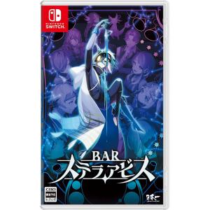 【取寄せ商品】Switch　BAR ステラアビス（バーステラアビス）（２０２４年２月２９日発売）【新品】【ネコポス送料無料】｜一休さん 2号館