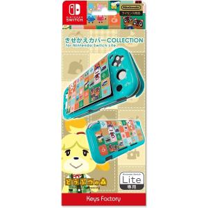 Switch Lite　きせかえカバーコレクション for Nintendo Switch Lite...
