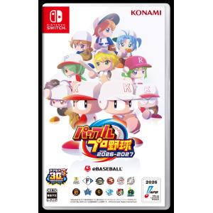 Switch　パワフルプロ野球2026-2027（早期購入特典付）（26/6/11発売）【新品】【ポスト投函便送料無料】