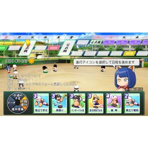 Switch パワフルプロ野球2026-202...の詳細画像4