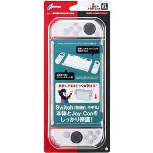 任天堂Switch有機EL と Joy-Con充電グリップ Joy-Con 充電グリップ 任天堂 スイッチ Nintendo Switch
