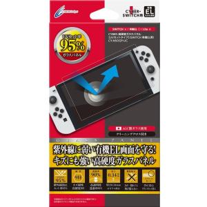 Nintendo Switch Switch スプラトゥーン3＋エキスパンション・パス