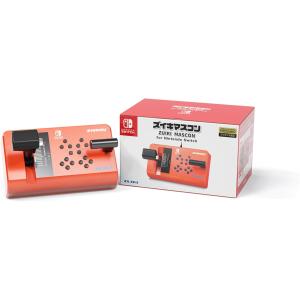 Switch　ズイキマスコン for Nintendo Switch RED（ズイキマスコンレッド）...